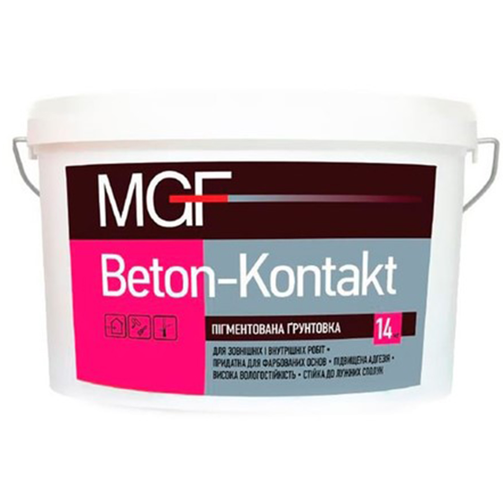 MGF Грунтовка Beton-Kontakt, 14 кг