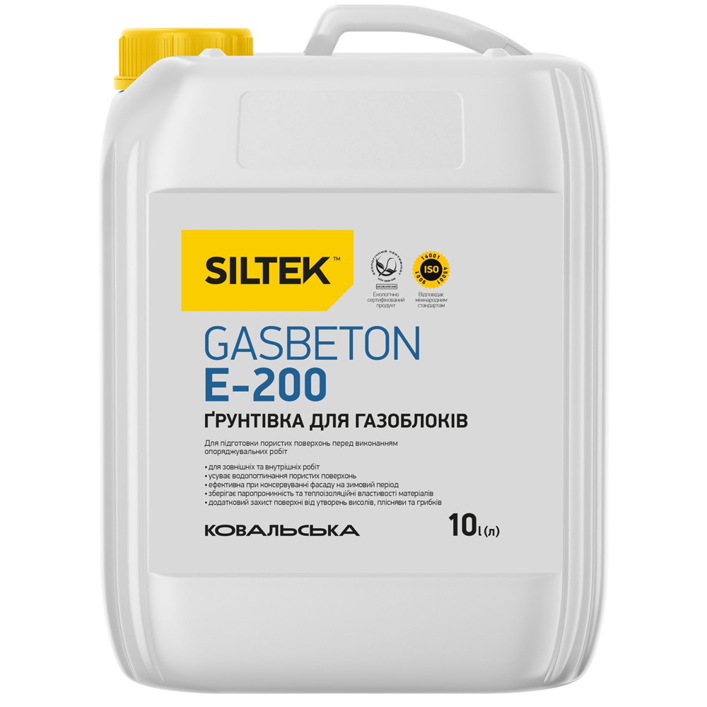 Siltek E-200 Gasbeton Ґрунтівка для газоблоків, 10л