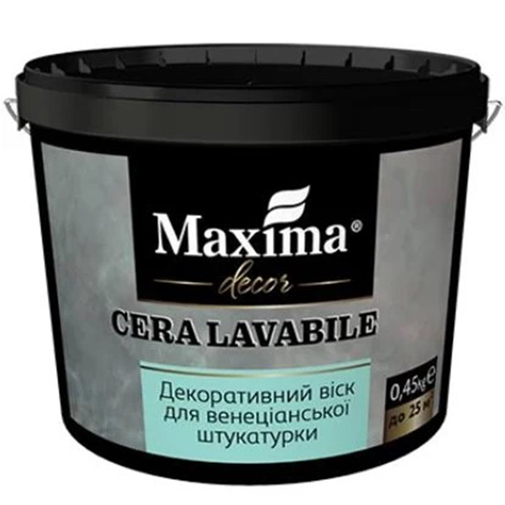 Декоративний віск для венеціанської штукатурки Cera lavabile Maxima, 0,45кг
