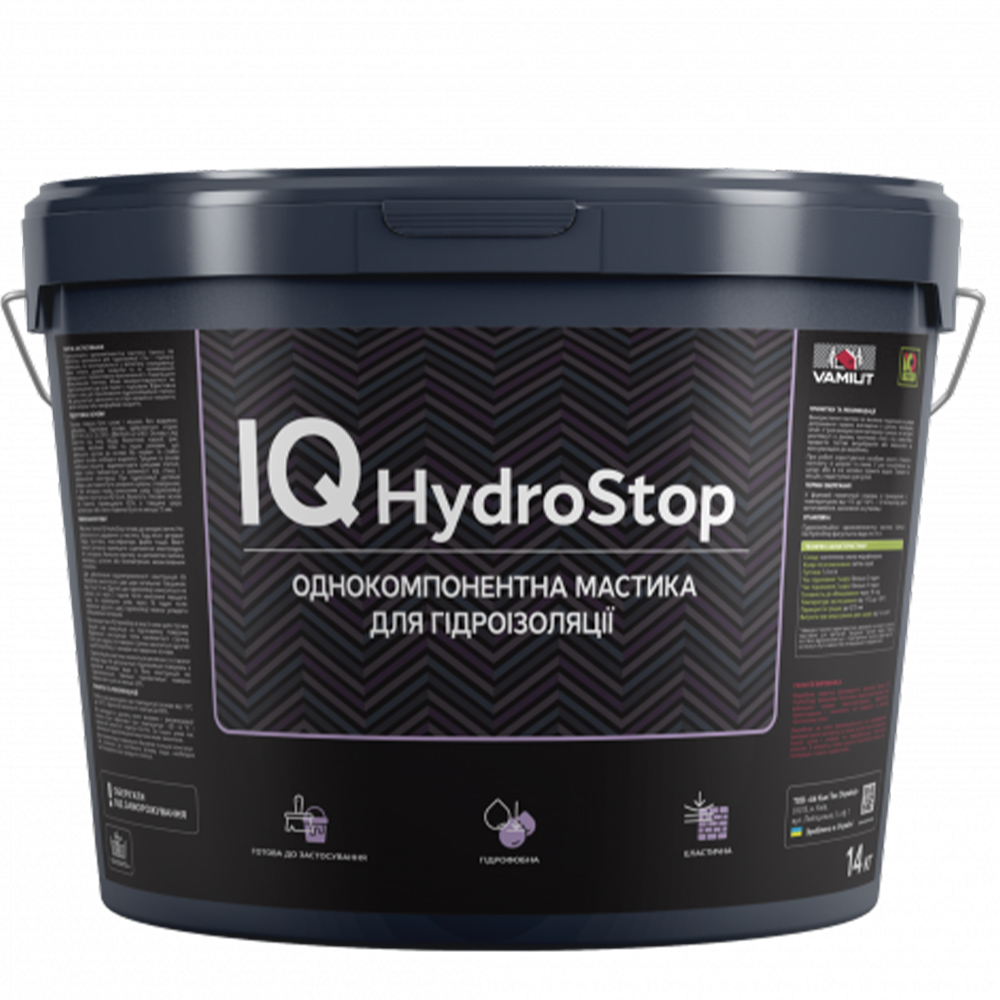 Гідроізоляційна мастика однокомпонентна IQ HydroStop, 14кг