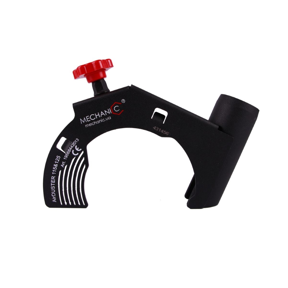 AirDUSTER 115-125 Mechanic (Distar)