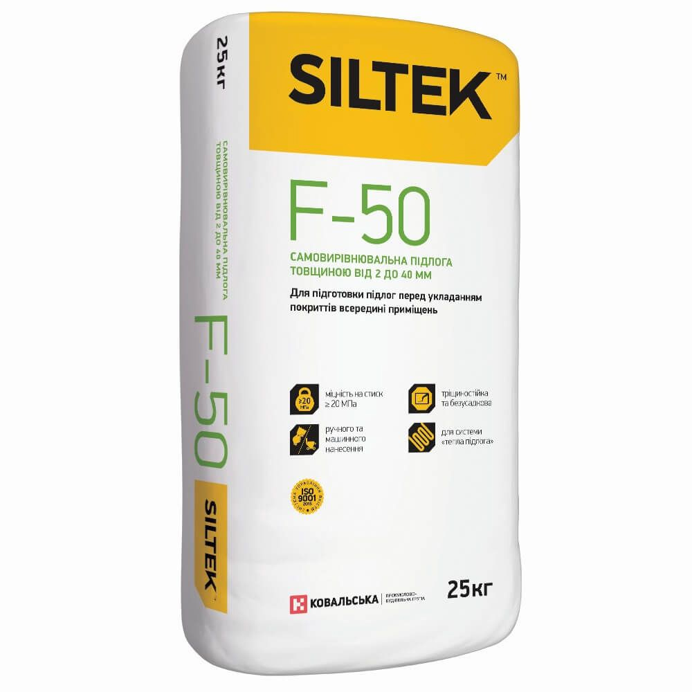 Самовирівнююча підлога товщиною від 2 до 40 мм Siltek F-50, 25кг