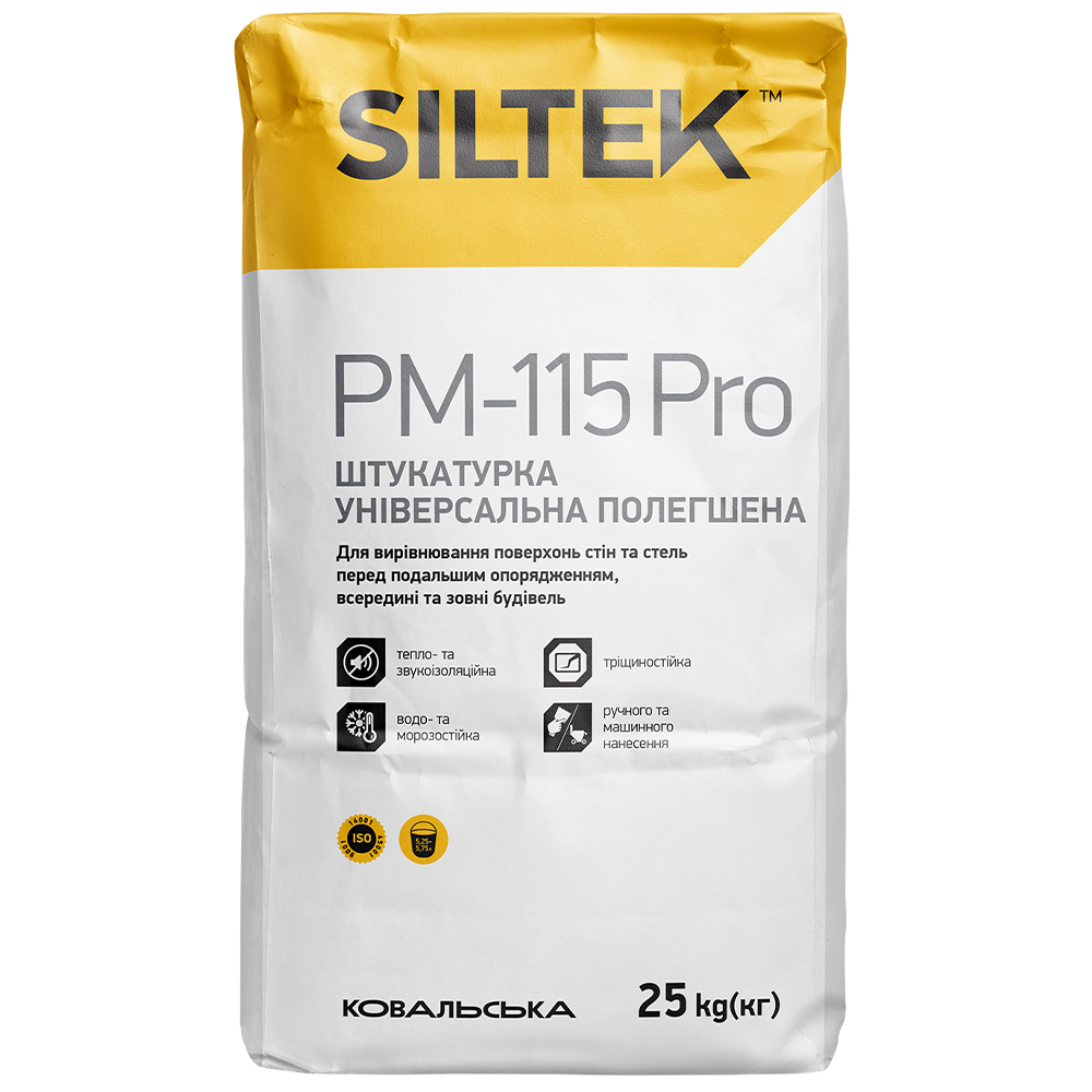 Універсальна полегшена штукатурка Siltek PM-115 Pro сіра, 25кг