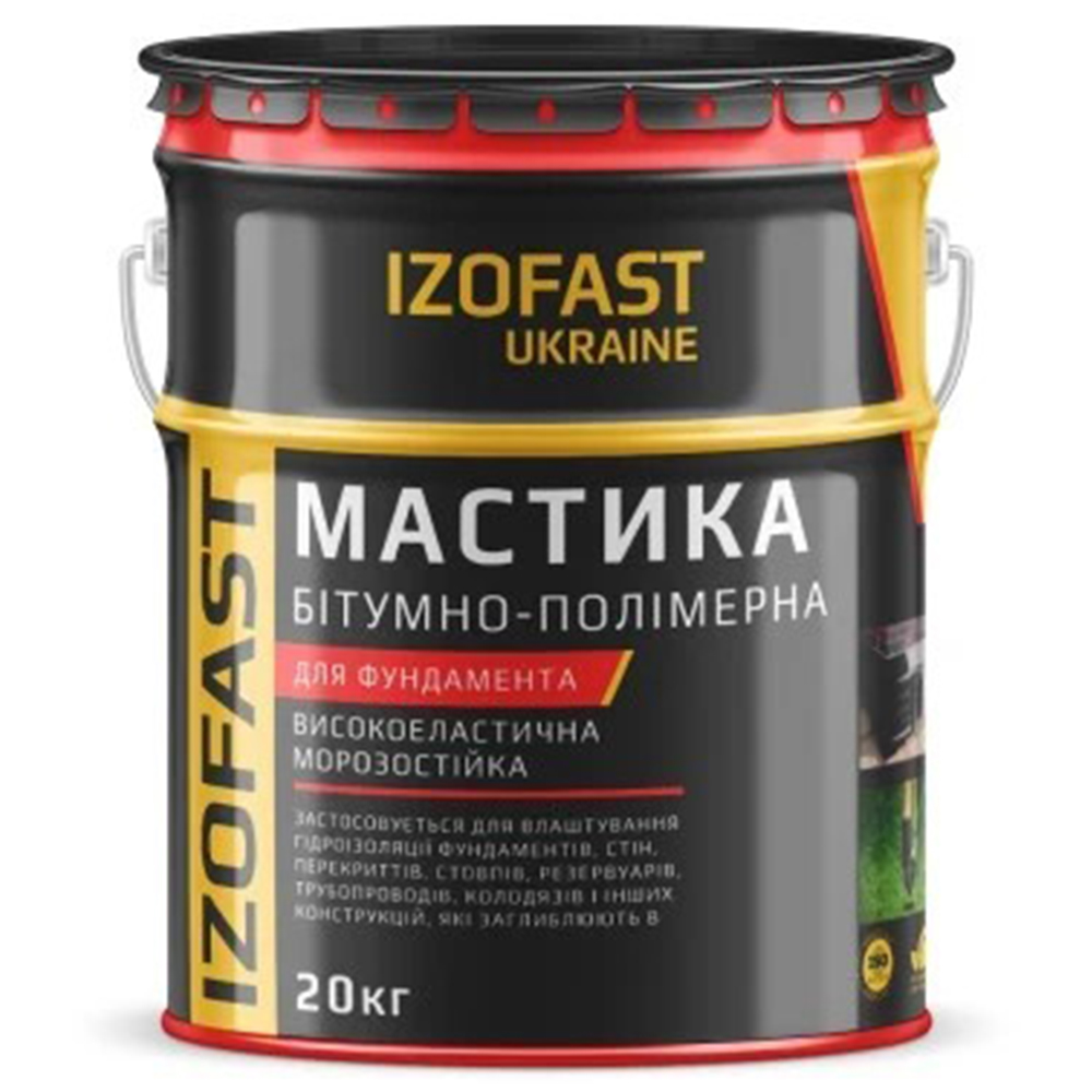 Мастика гідроізоляційна бітумно бутилкаучукова для покрівлі IZOFAST, 20кг