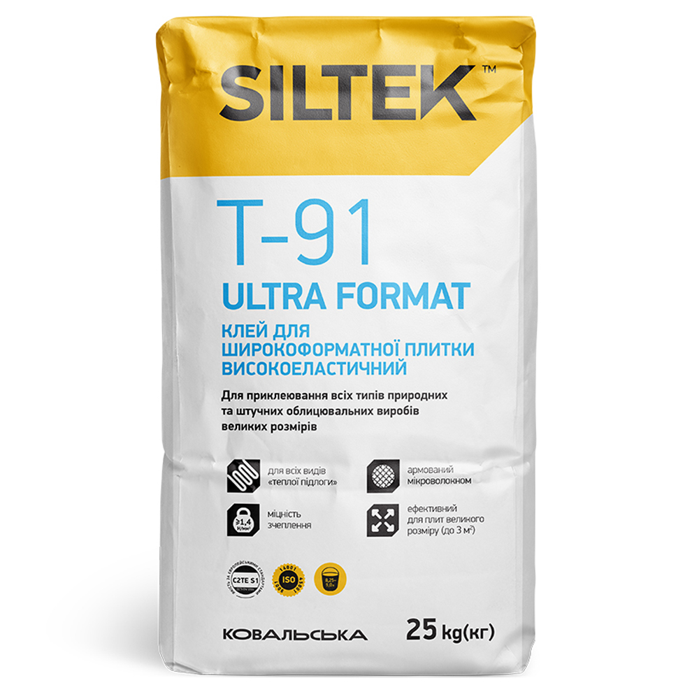 Клей для широкоформатної плитки високоеластичний Siltek T-91 ULTRA FORMAT, 25кг