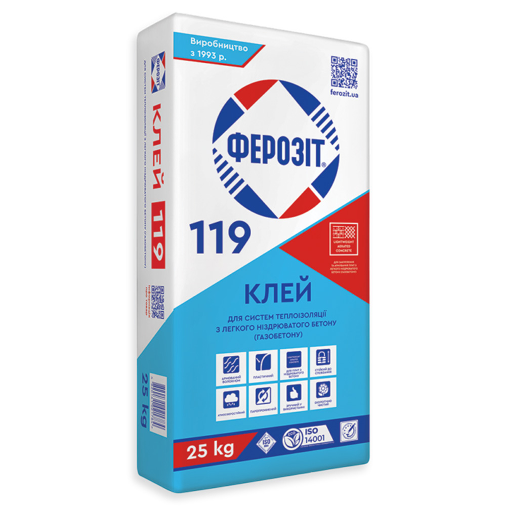 Ферозіт 119 клей для системи теплоізоляції типу "бетоль", 25кг