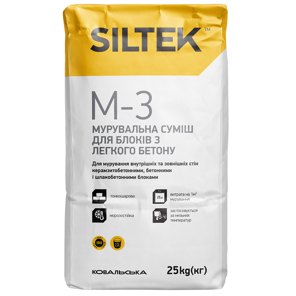 Кладочна суміш для блоків з легкого бетону Siltek М-3 "Літо", 25кг
