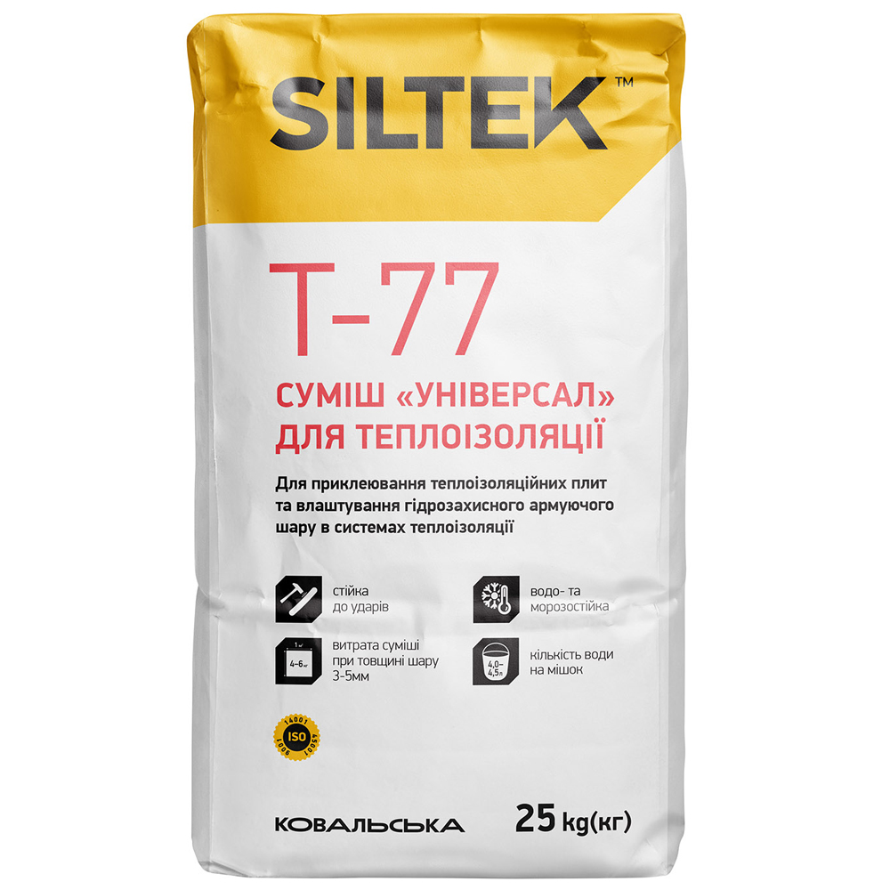 Суміш "Універсал" для теплоізоляції Siltek T-77, 25кг