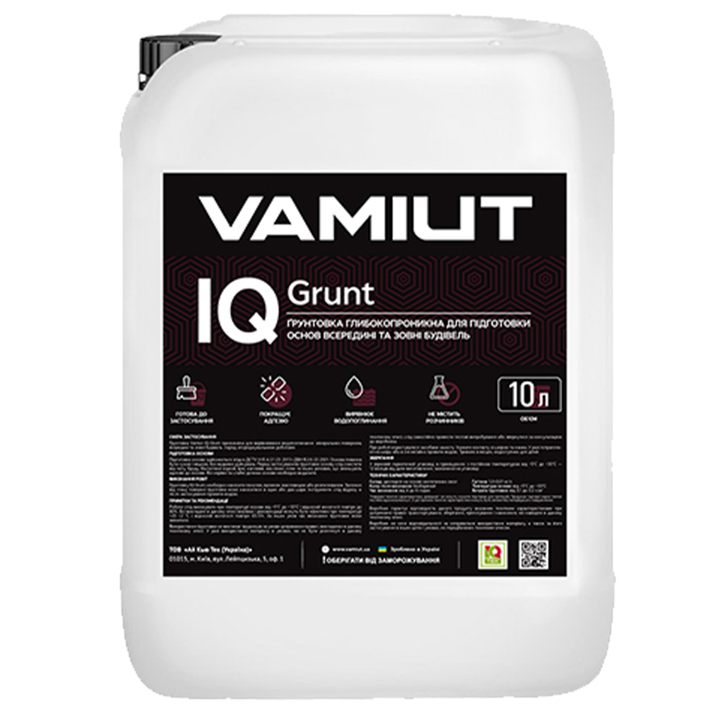 Грунтовка глибокопроникаюча IQ Grunt, 10л