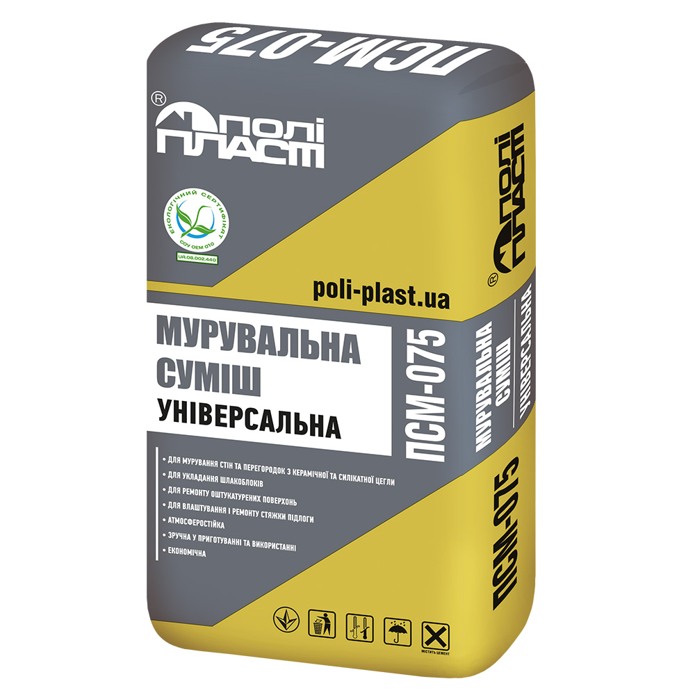 Кладочна суміш універсальна ПСМ-075, 25 кг