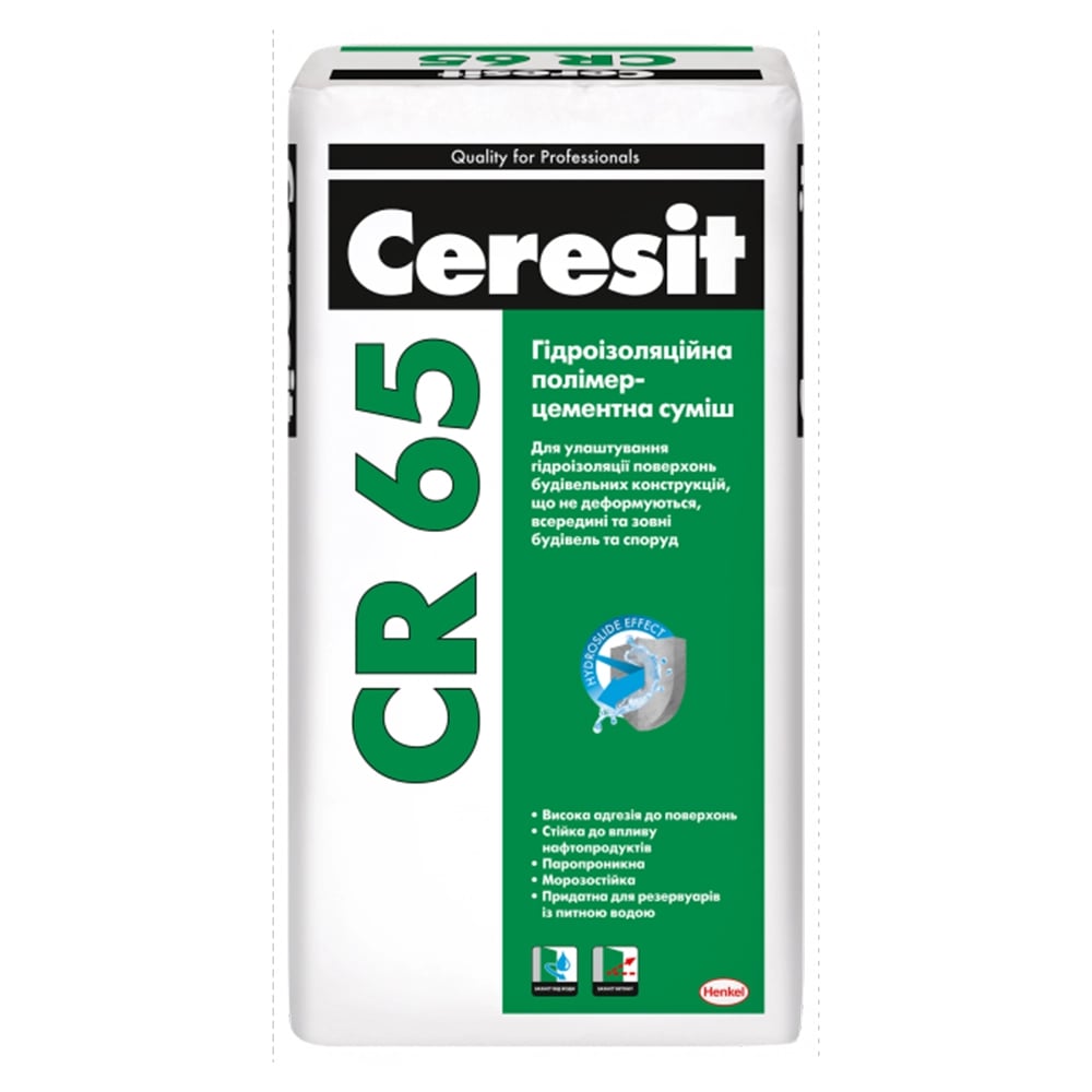 Смесь для гидроизоляции Ceresit CR 65 25 кг