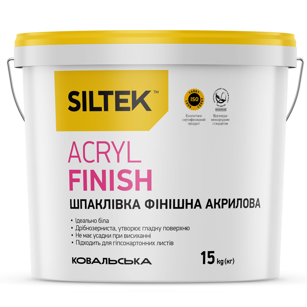 Фінішна акрилова шпаклівка Siltek Acryl Finish, 5кг