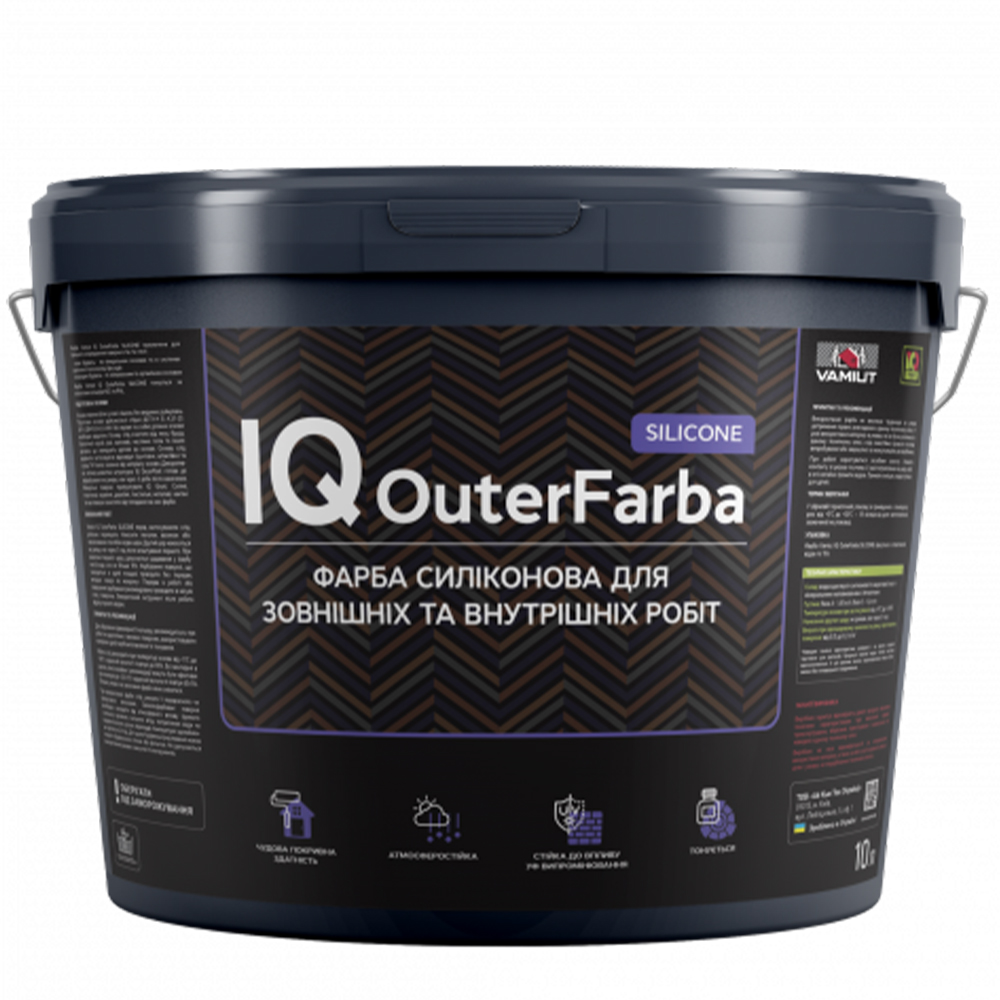 Силіконова фарба IQ OuterFarba Silicone, 10л