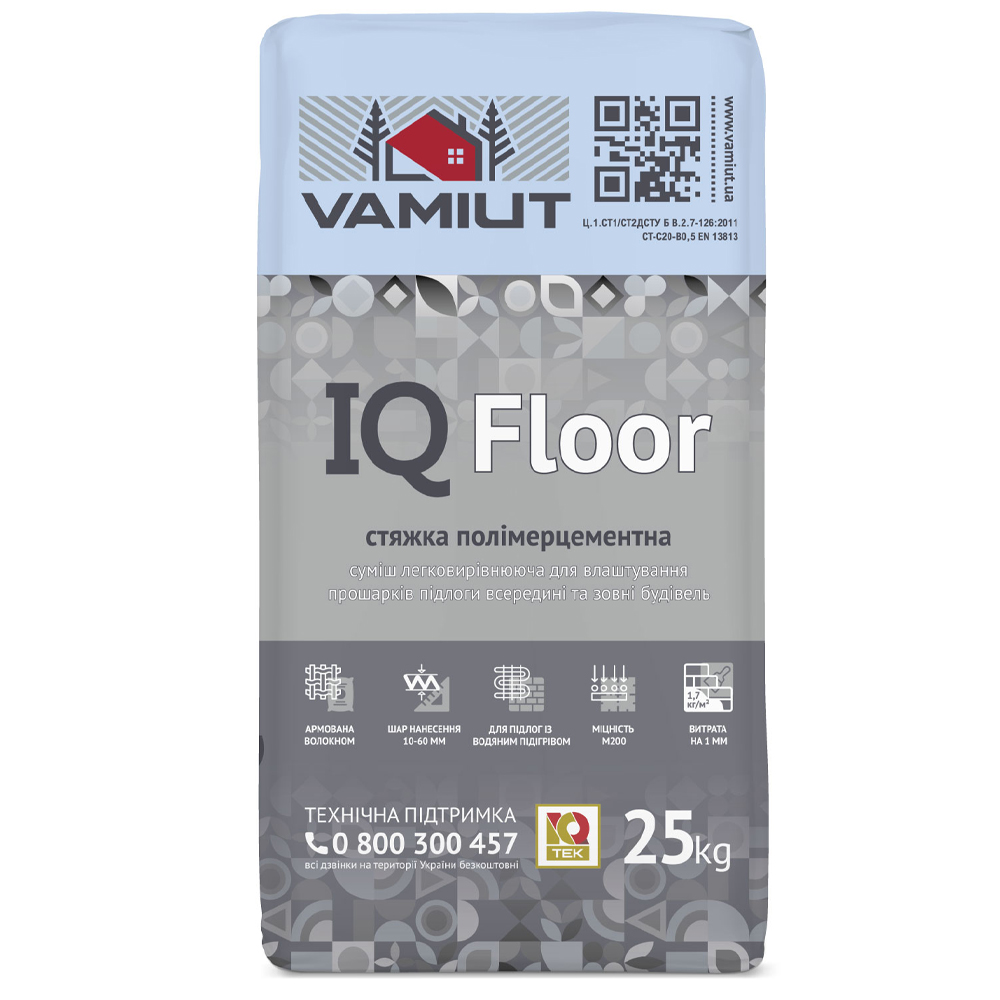 Стяжка армуюча Vamiut IQ Floor, 25 кг