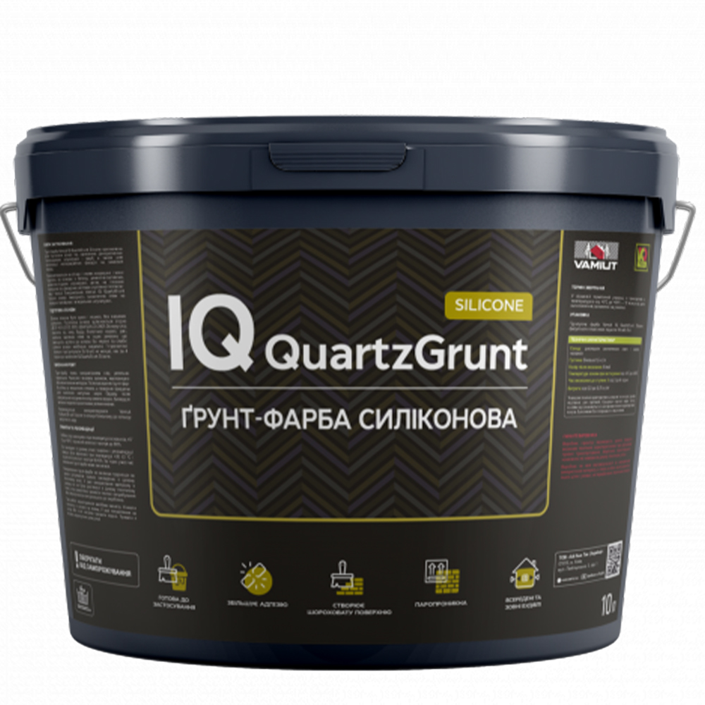 Силіконова ґрунт-фарба IQ QuartzGrunt Silicone, 10л (15кг)