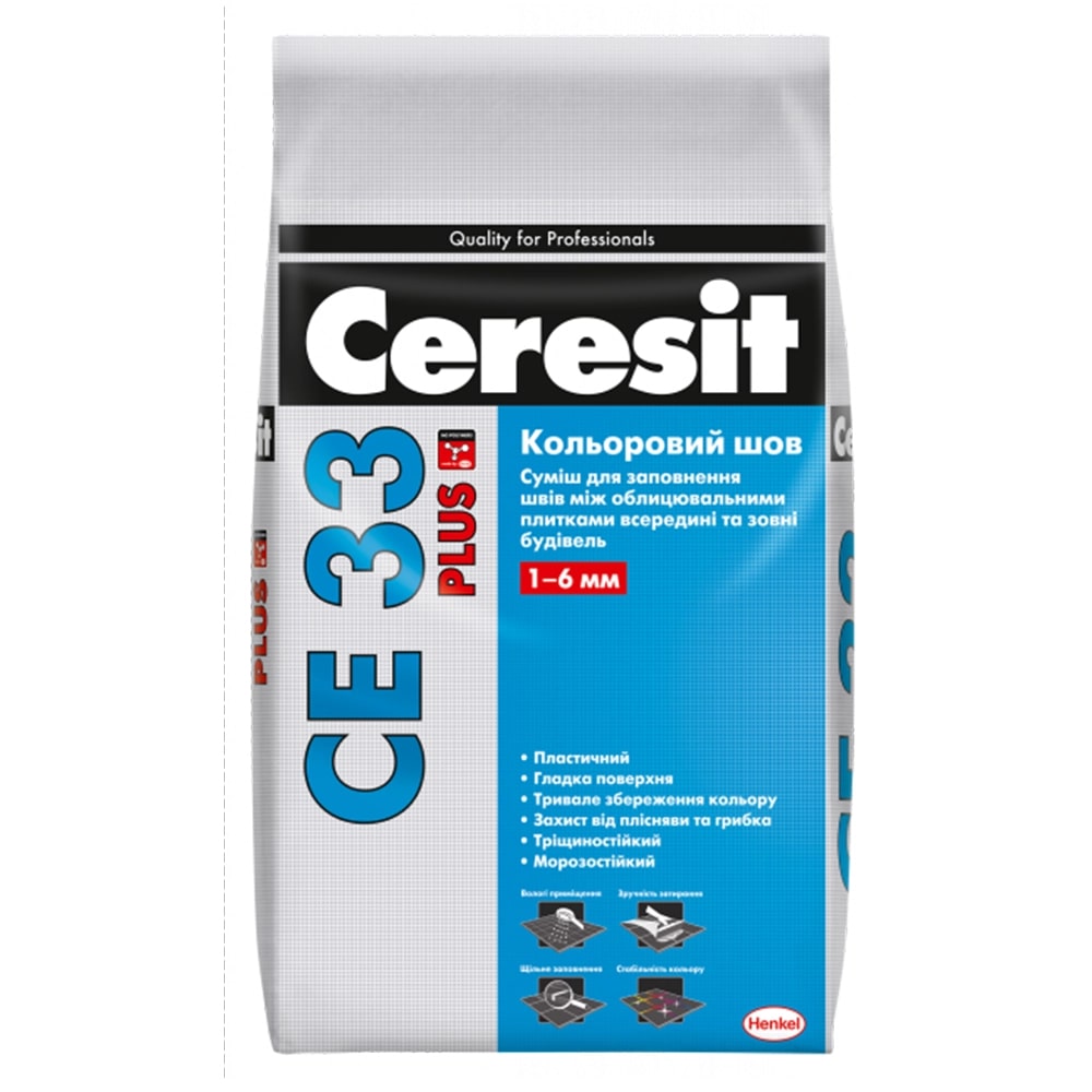 Ceresit CE 33 Plus затирка д/швів (жасмін) 2 кг