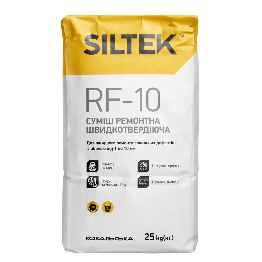 Siltek RF-10 Суміш ремонтна швидкотвердіюча, 25кг