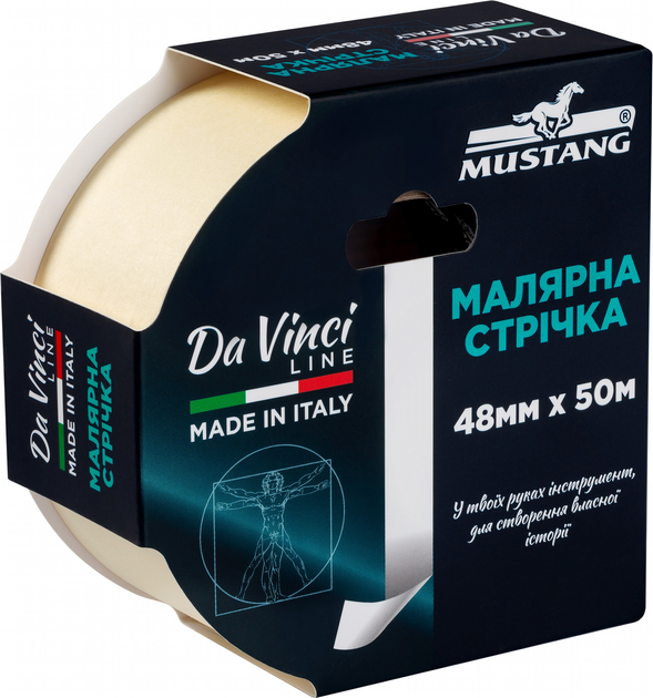 Стрічка малярна біла Mustang Da Vinci LINE, 48мм x 50м