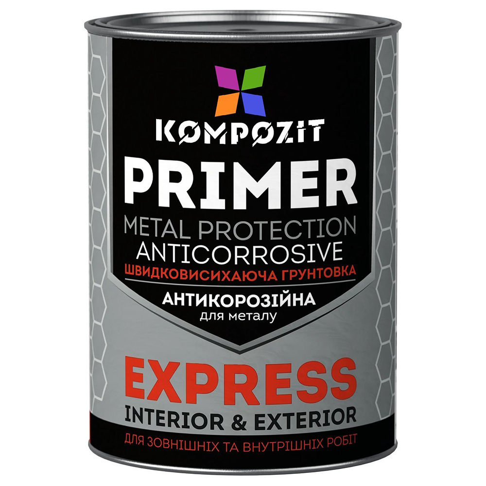 Грунтовка антикорозійна EXPRESS, Світло сіра,