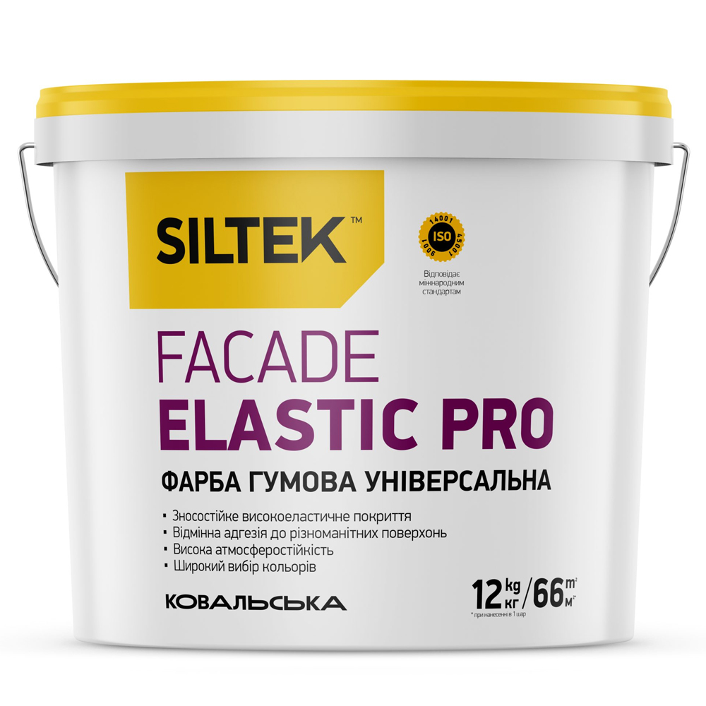 Фарба гумова універсальна Siltek Facade Elastic Pro, 12кг