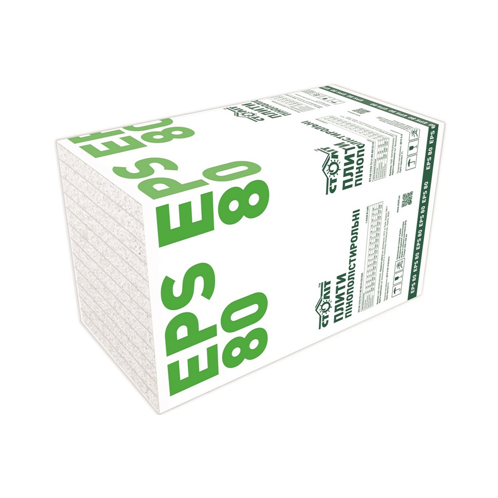 Століт Пінополістирольні плити EPS 80 1000х500мм 14-15кг/м³ 