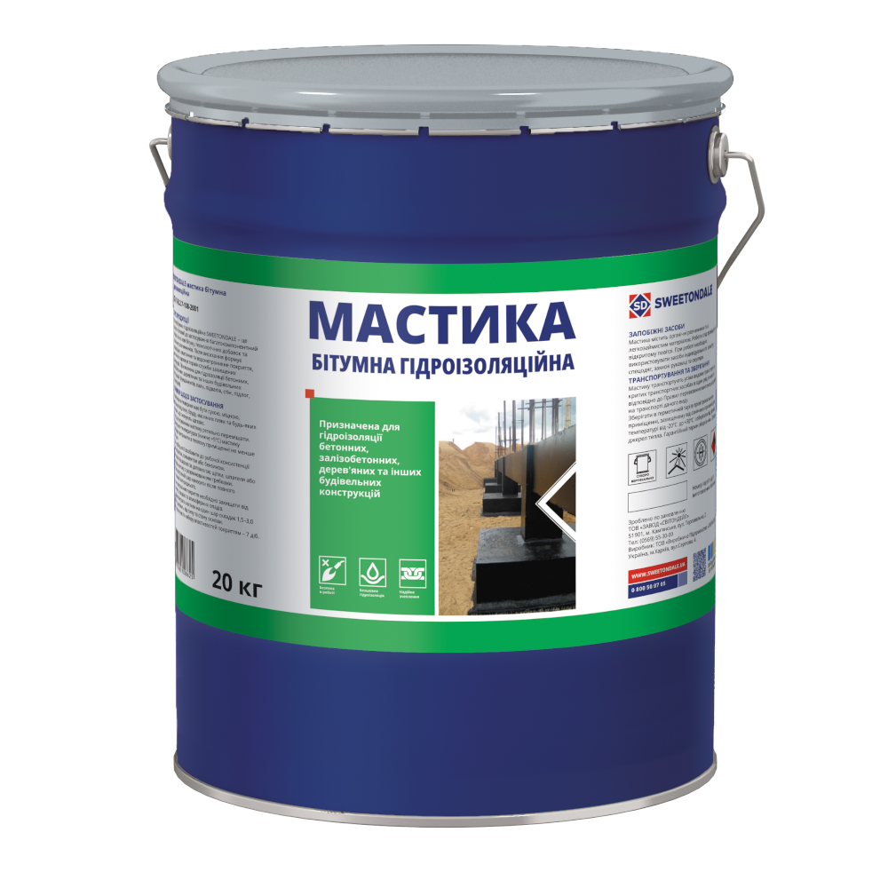 Мастика бітумна гідроізоляційна Sweetondale