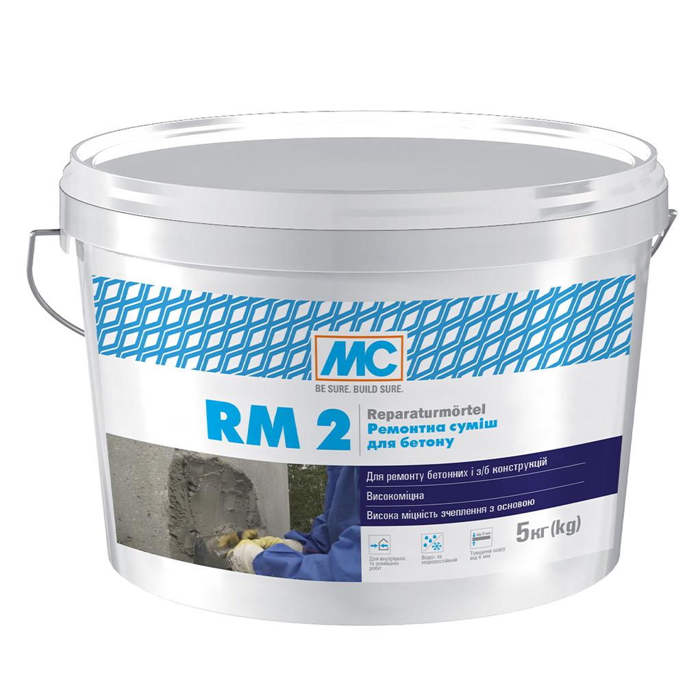 Ремонтна суміш для бетонних конструкцій MC-Bauchemie RM 2, 25кг