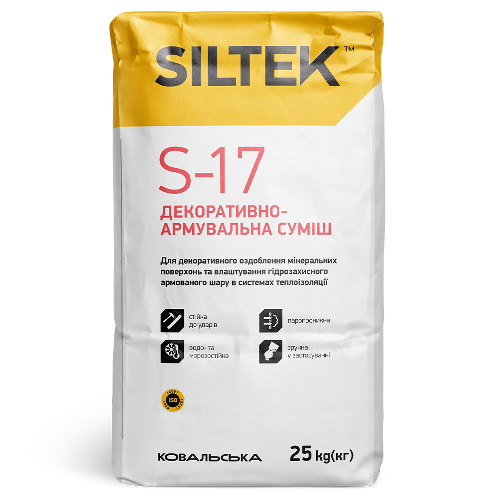 Siltek S-17 Декоративно-армувальна суміш, 25кг