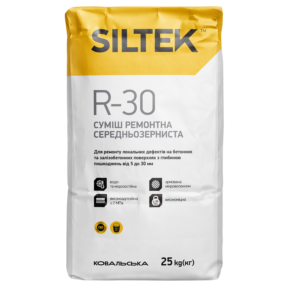 Ремонтна середньозерниста суміш Siltek R-30, 25кг