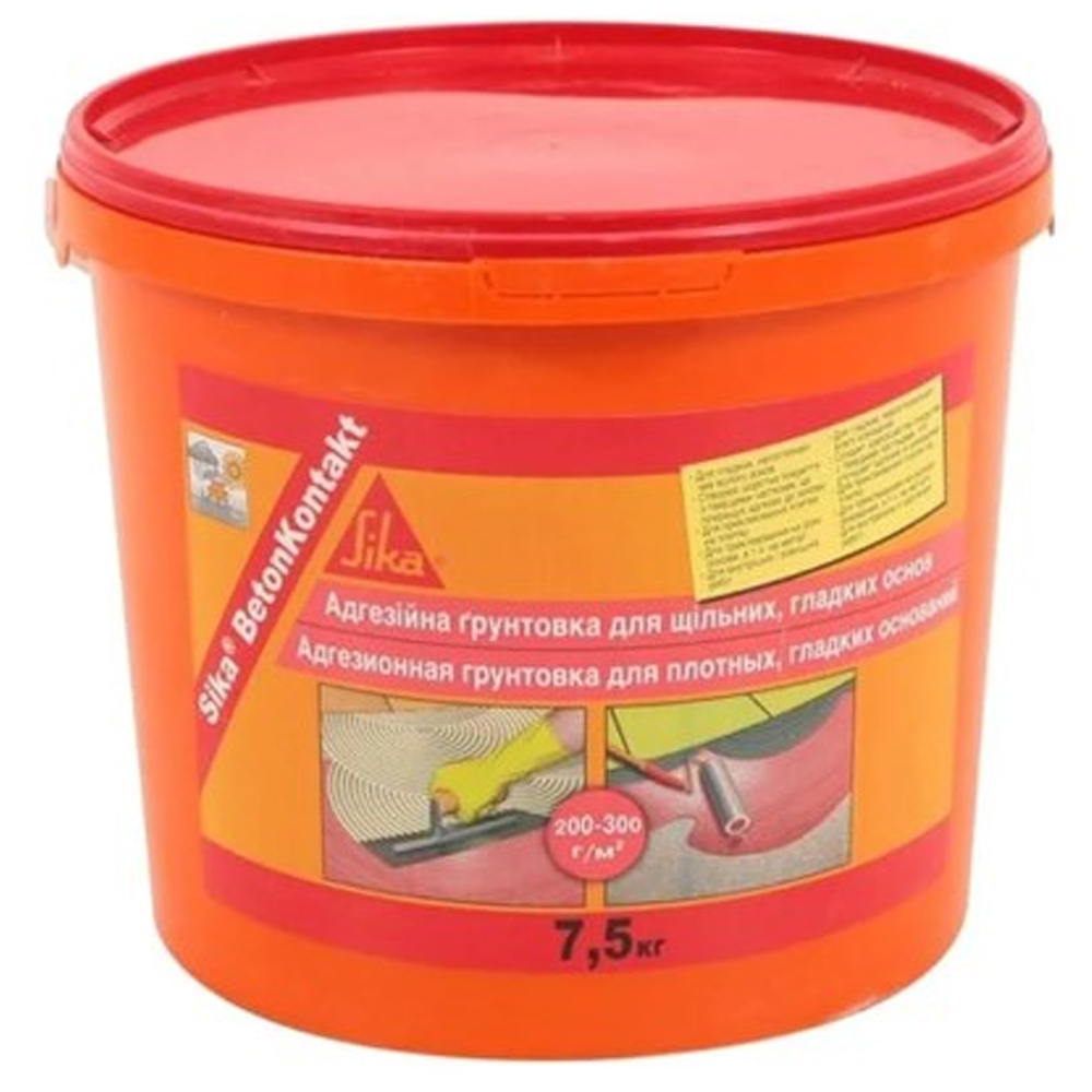 Sika BetonKontakt адгезійна грунтовка для щільних, гладких поверхонь, 1,5 кг