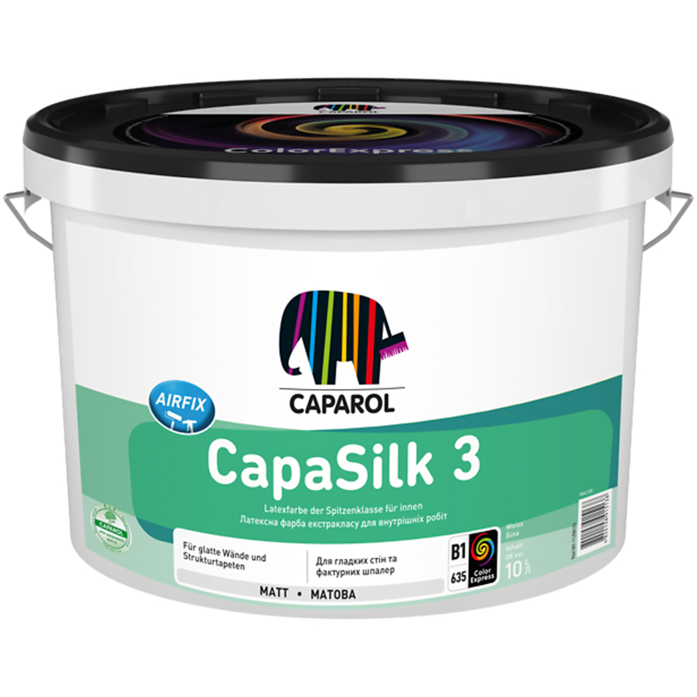 Краска интерьерная латексная матовая Caparol "CapaSilk 3 E.L.F." Белая