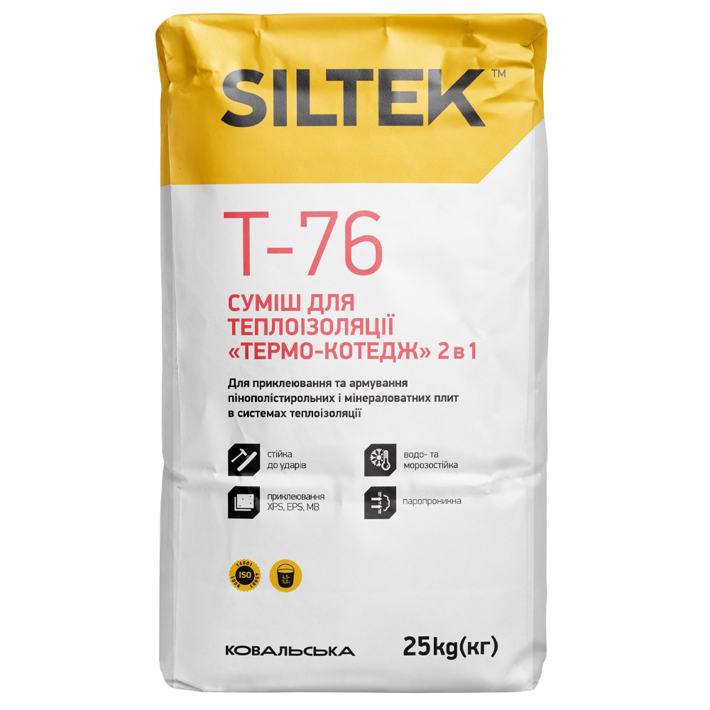 Суміш для теплоізоляції "Термо-котедж" 2в1 Siltek T-76, 25кг