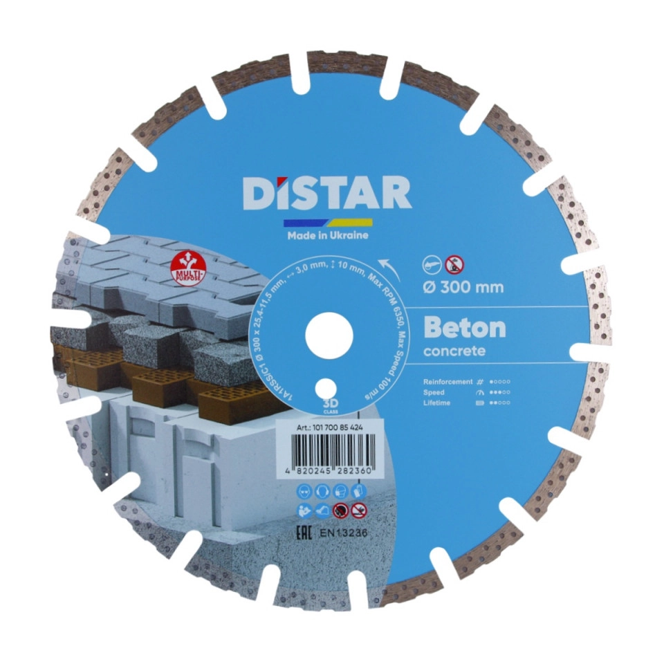 Круг алмазний вiдрiзний 1A1RSS Beton