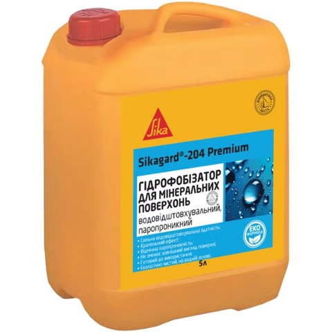 Гідрофобізатор Sikagard®-204 Premium