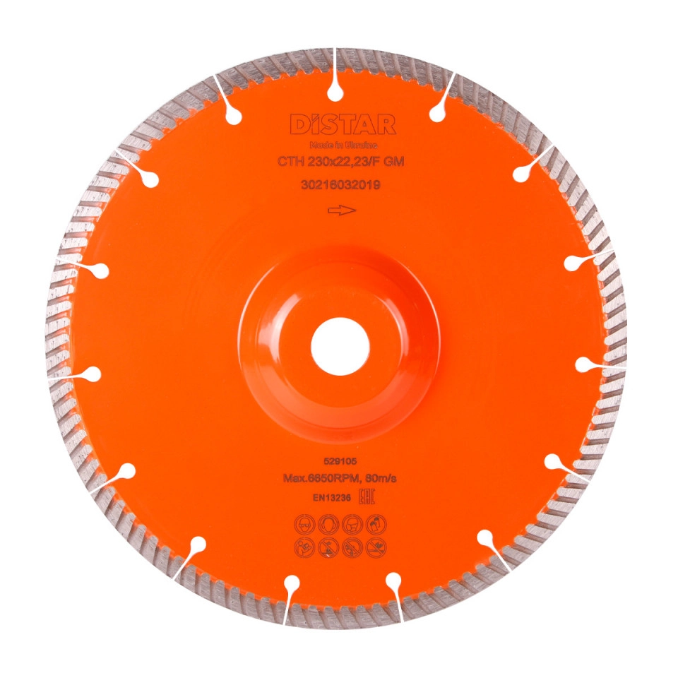 Круг алмазний вiдрiзний 1A1R Turbo 230x22,23/F Laser CTH GM