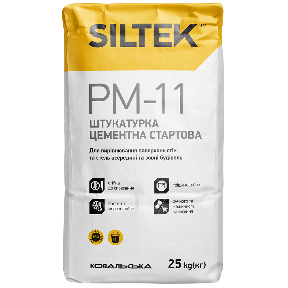 Штукатурка цементна стартова Siltek PM-11, 25кг