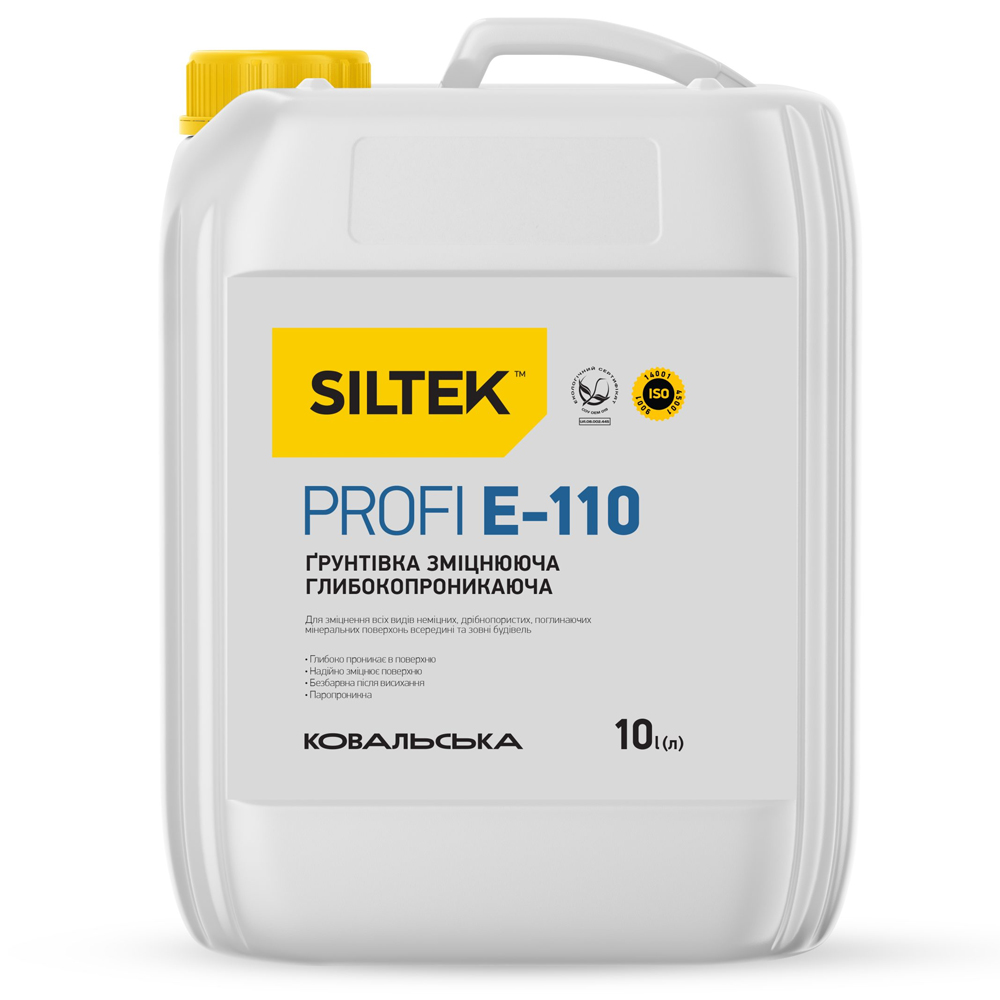 Грунтовка глибокопроникаюча Siltek Profi E-110