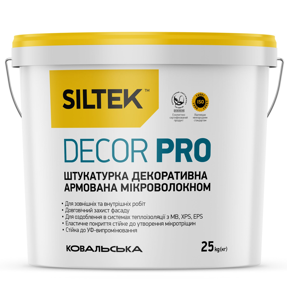Штукатурка декоративна, камінцева 2 мм, Siltek Decor Pro, 25кг