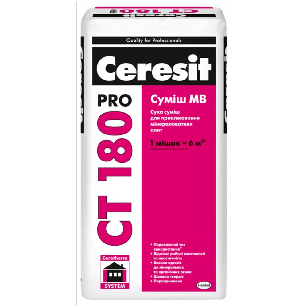 Суміш МВ для кріплення плит з мінеральної вати Ceresit CT 180 pro 27 кг
