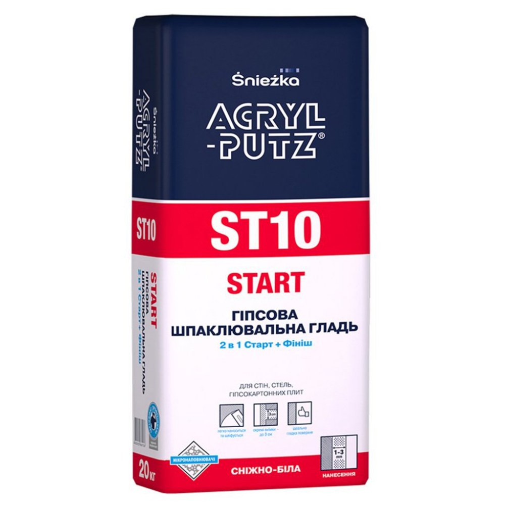 Sniezka Acryl Putz ST10 Start шпаклівка 2 в 1, 20 кг