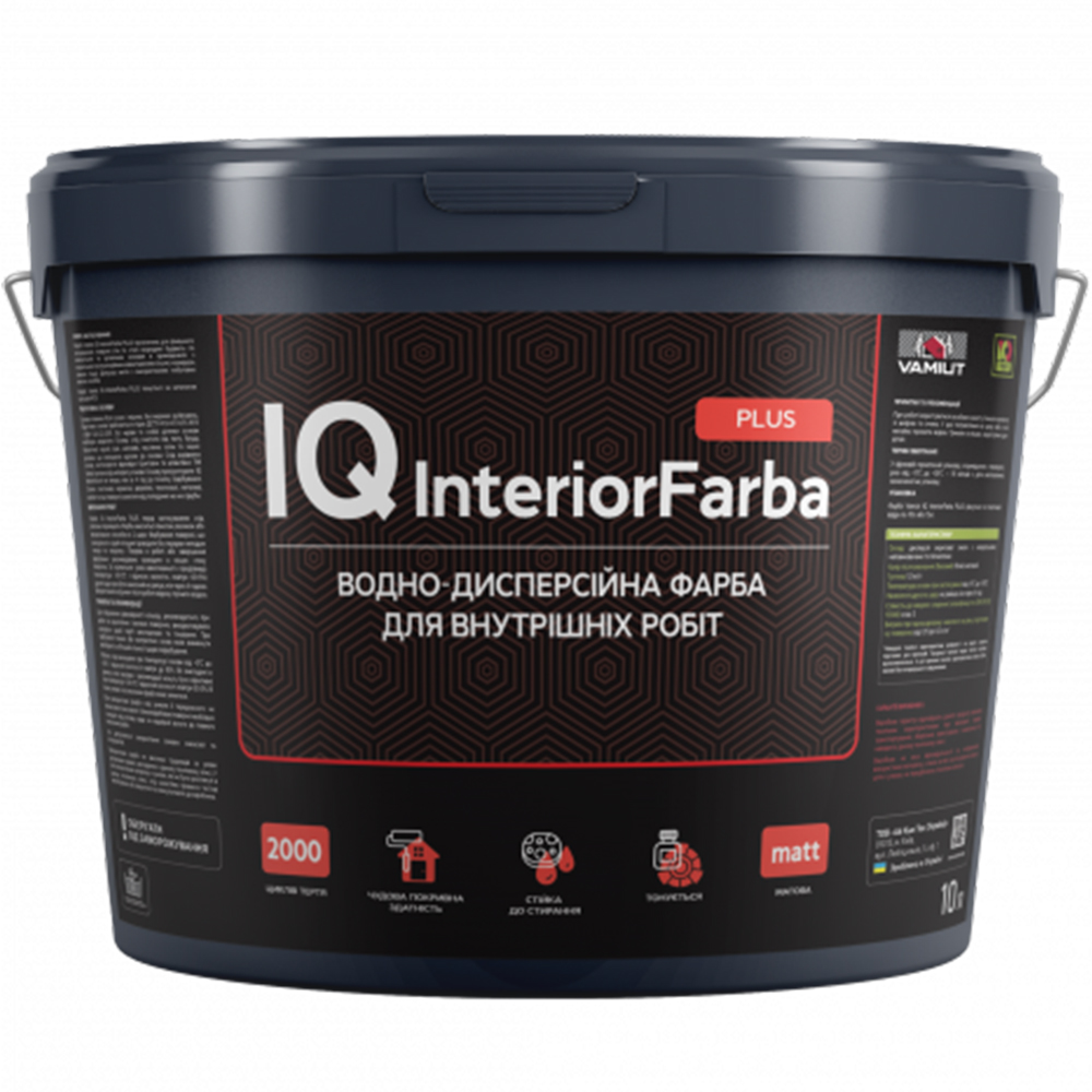 Водно-дисперсійна фарба IQ Interior Farba PLUS, 10л