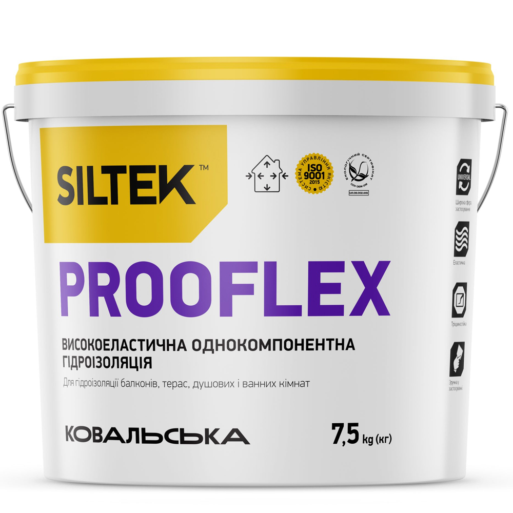 Гідроізоляція високоеластична однокомпонентна Siltek Prooflex, 7,5кг
