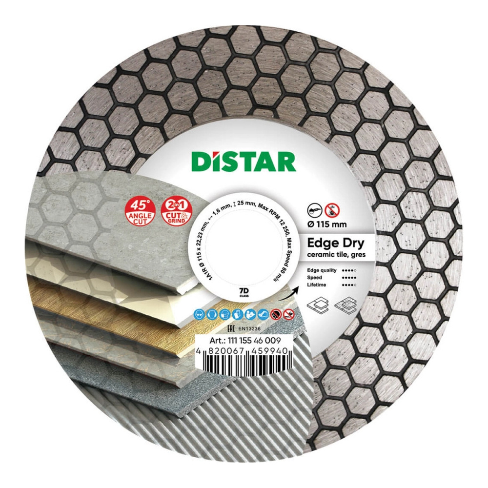 Круг алмазный отрезной 1A1R Edge Dry