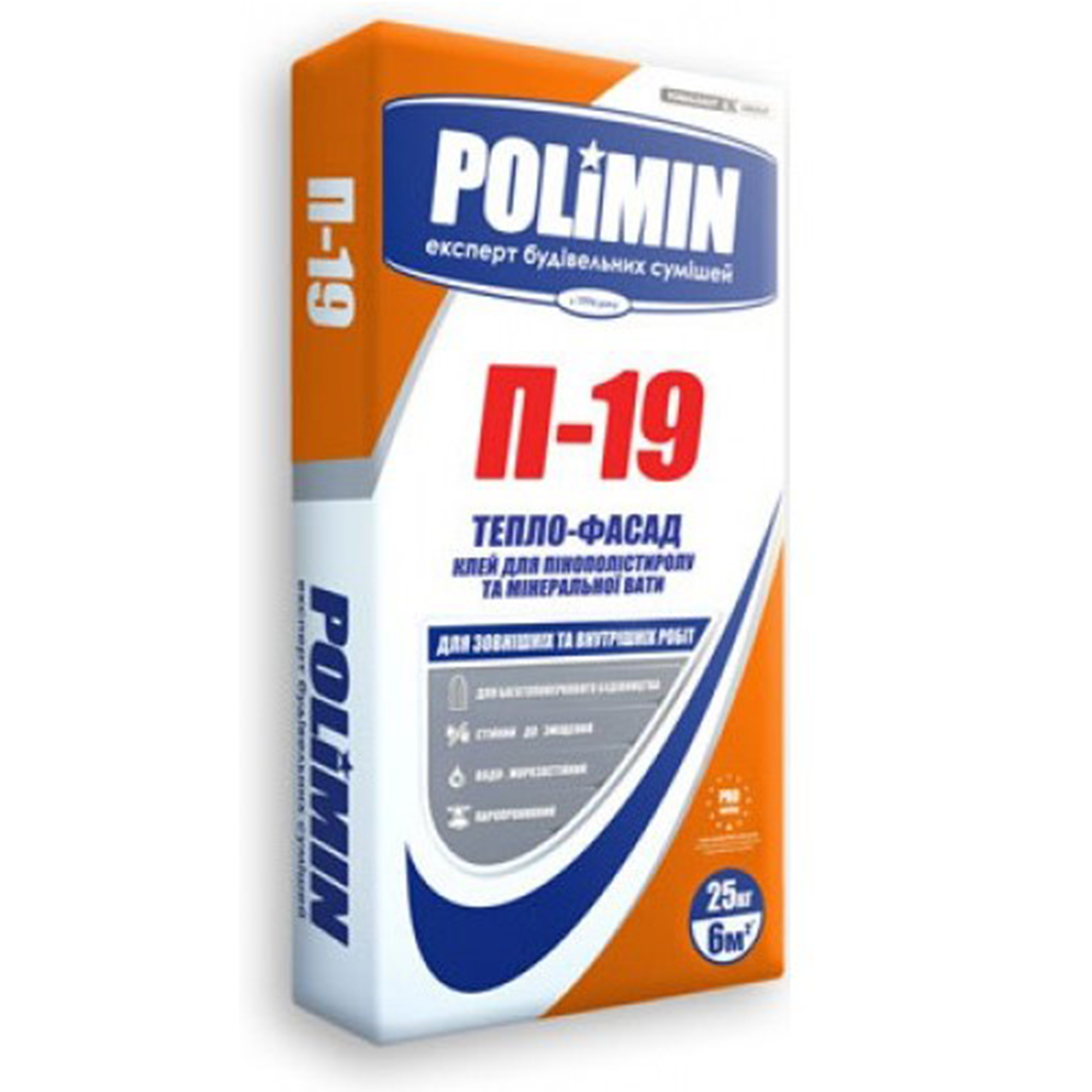 Polimin П-19 клей для мінеральної вати і пінополістиролу "ТЕПЛО - ФАСАД" 25кг