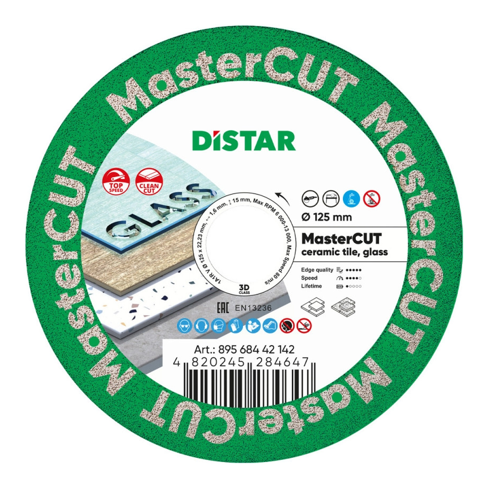 Круг алмазный отрезной 1A1R V 125 MasterCUT