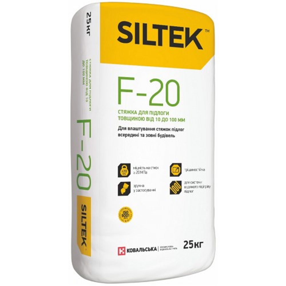 Стяжка для підлоги товщиною від 10 до 100 мм Siltek F-20, 25кг