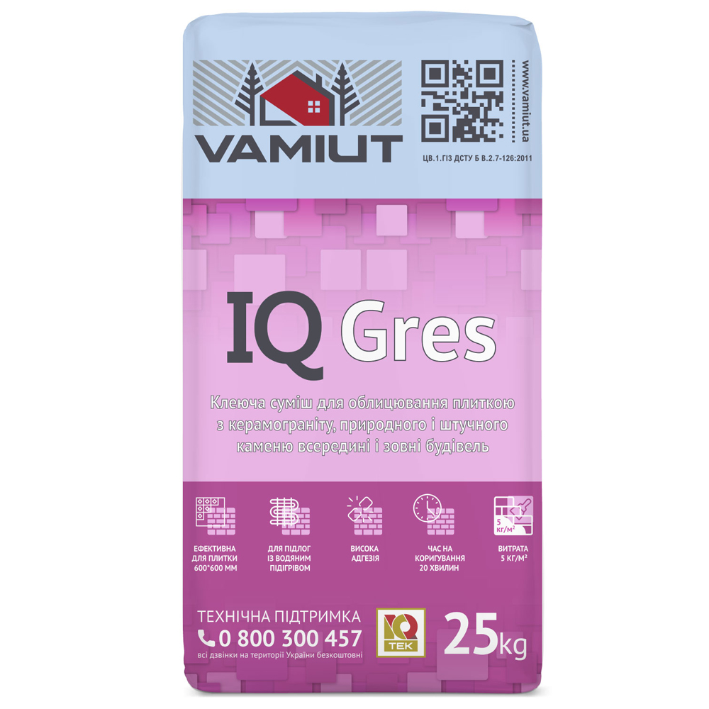 IQ Gres Vamiut клей для керамограніту, каменю, підлог, 25кг