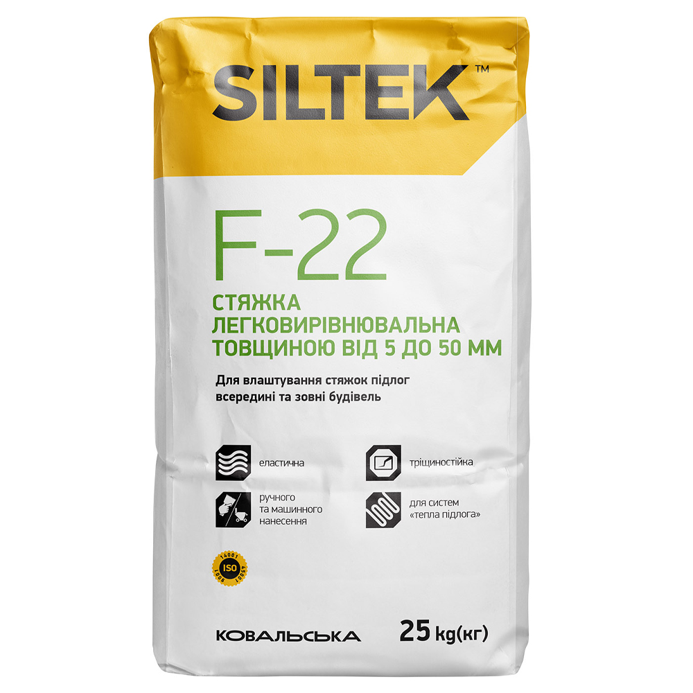 Стяжка легковирівнююча товщиною від 5 до 50 мм Siltek F-22, 25кг