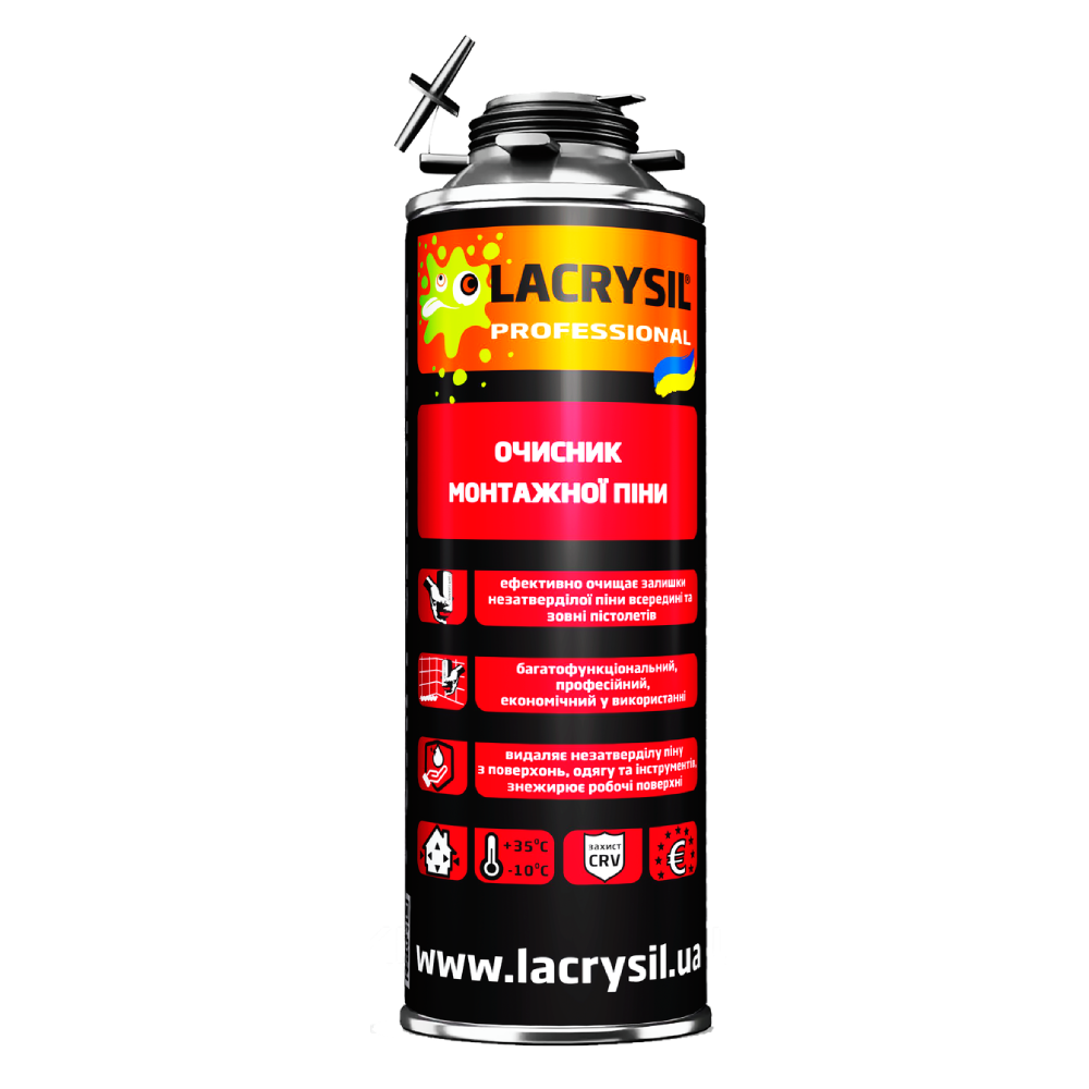 Очисник для піни Lacrysil 500мл