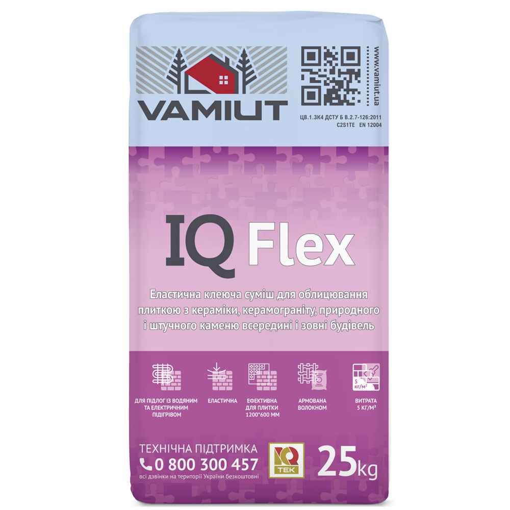 IQ Flex Vamiut еластичний клей для плитки та мармуру, 25кг